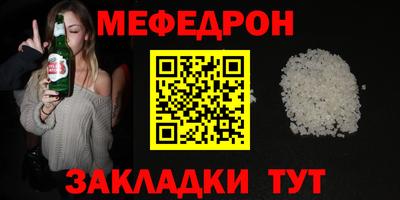 марки lsd Аргун