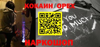 МДМА Апрелевка