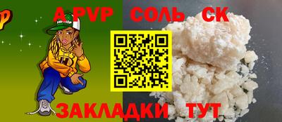 МДМА Апрелевка