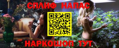марки lsd Аргун
