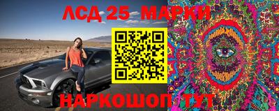 МДМА Апрелевка