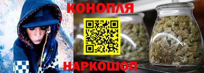 марки lsd Аргун
