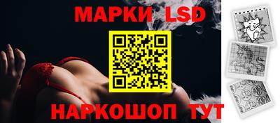МДМА Апрелевка