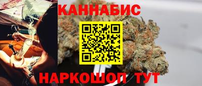 МДМА Апрелевка