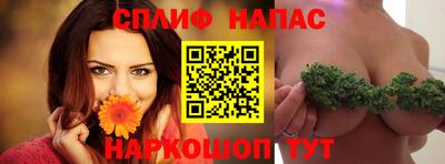МДМА Апрелевка