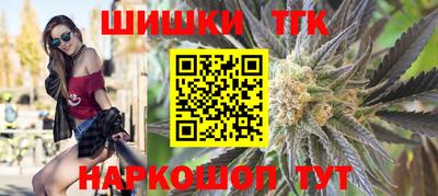 МДМА Апрелевка