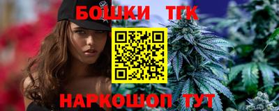 МДМА Апрелевка