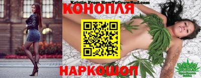 марки lsd Аргун