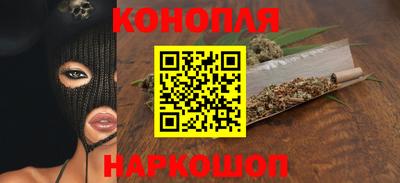 марки lsd Аргун