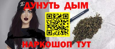 МДМА Апрелевка