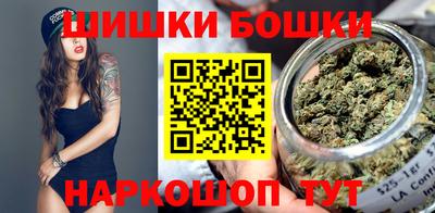 героин Кандалакша