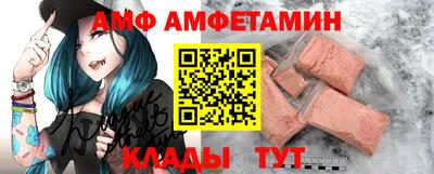 мефедрон мука Апшеронск