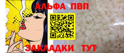 МДМА Апрелевка