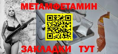 марки lsd Аргун