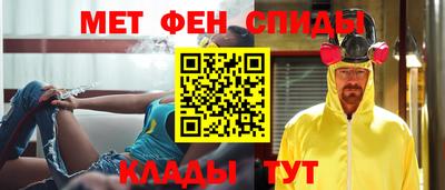 МДМА Апрелевка