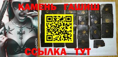 МДМА Апрелевка