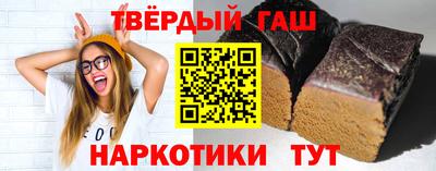 МДМА Апрелевка