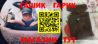 МДМА Апрелевка
