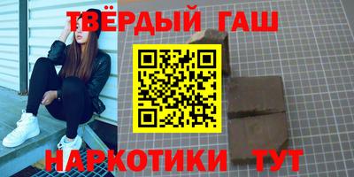 МДМА Апрелевка