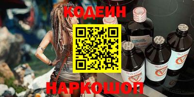 МДМА Апрелевка