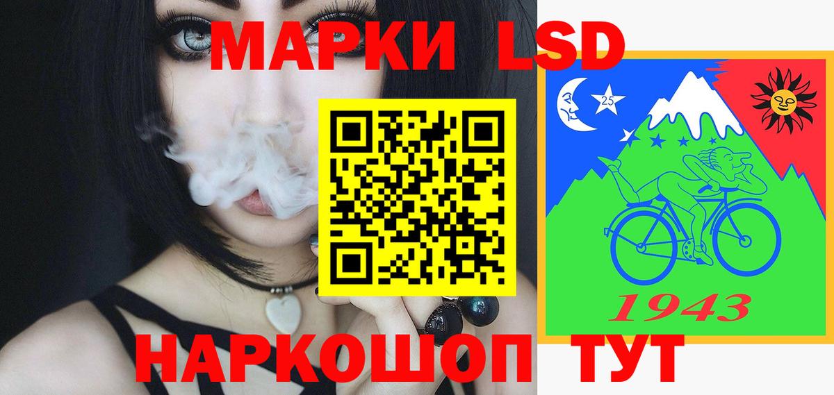Псилоцибиновые грибы Вичуга